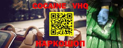 таблы Усть-Илимск