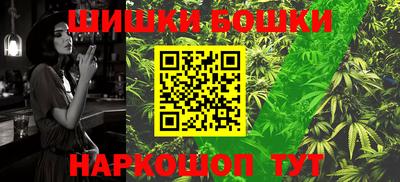 spice Усть-Джегута