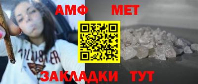 MESCALINE Уссурийск