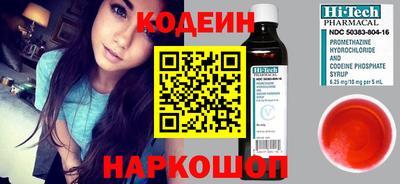 соль ск Чебоксары