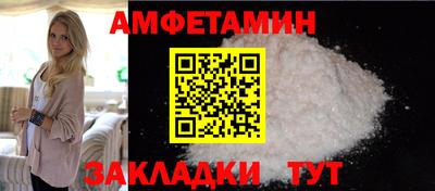 MESCALINE Уссурийск