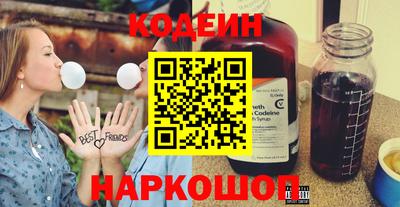 таблы Усть-Илимск