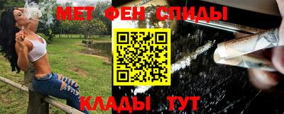 таблы Усть-Илимск