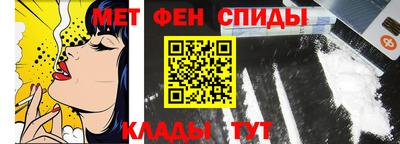 таблы Усть-Илимск