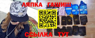 MESCALINE Уссурийск