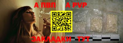 spice Усть-Джегута