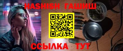 spice Усть-Джегута