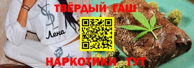 spice Усть-Джегута