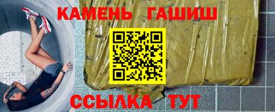 MESCALINE Уссурийск