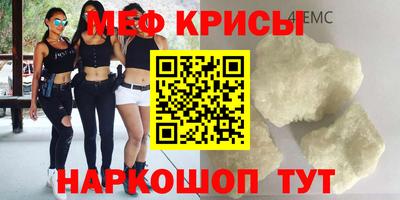 spice Усть-Джегута