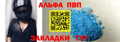 MESCALINE Уссурийск